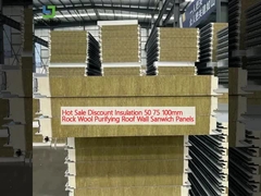 Hot Sale Discount Insulation 50 75 100mm Rock Wool Purifying Roof Wall Sanwich Panels