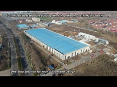 Lanjing Company Profile