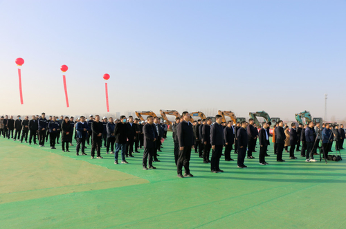 Latest company news about Shandong Lanjing Group Holds Groundbreaking Ceremony for New Factory